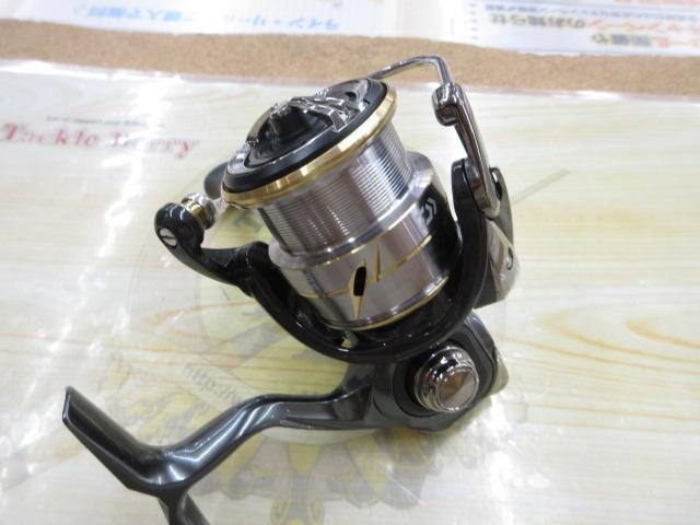 20ルビアス FC LT2500S