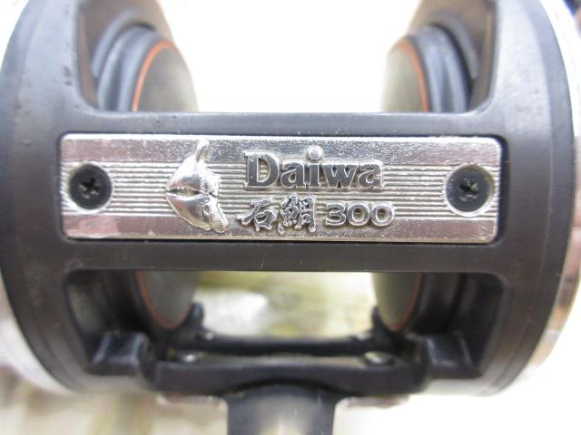 石鯛 300｜＠ベリーネット 日本最大新品中古釣具WEBショップ
