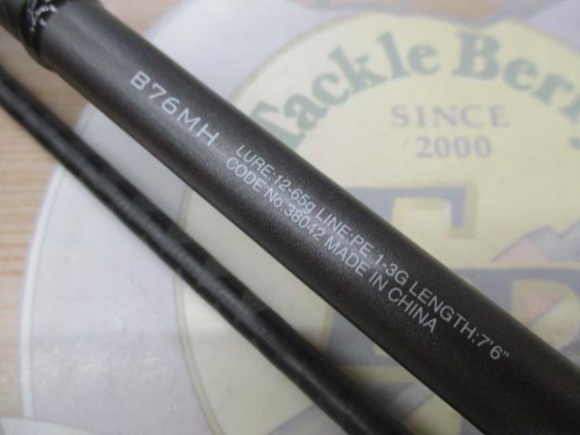 18ディアルーナ B76MH