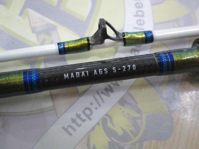 リーオマスター真鯛 AGS S-270