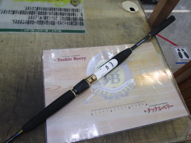 リーオマスター真鯛 AGS S-270