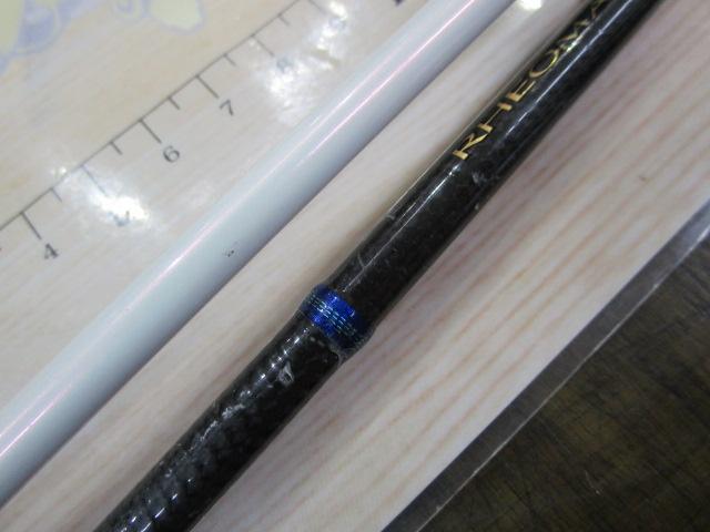 リーオマスター真鯛 AGS S-270