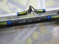 リーオマスター真鯛 AGS S-270