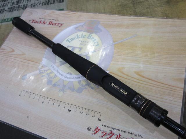 大特価】レジットデザインスタンドアウト SOC610MH