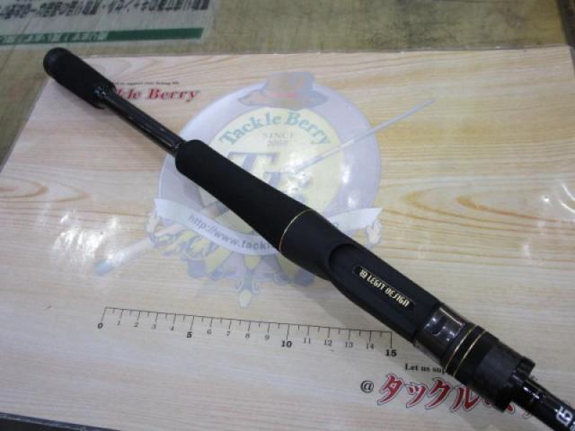 TU062中古品　　レジットデザイン　スタンドアウトSOS611H-2 LURE SHOP SUBMARINE / レジットデザイン スタンドアウト