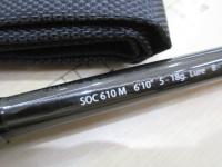 スタンドアウト SOC610M