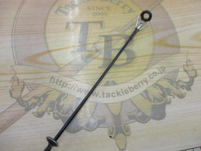 リバティクラブシーバス 90L