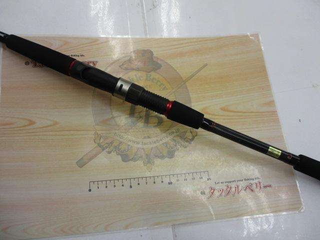 リバティクラブシーバス 90L