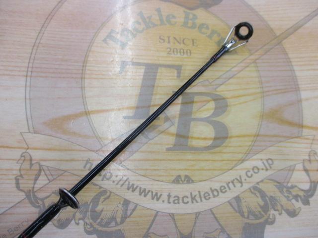 リバティクラブシーバス 96M