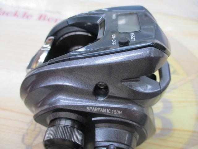 18スパルタンIC 150H