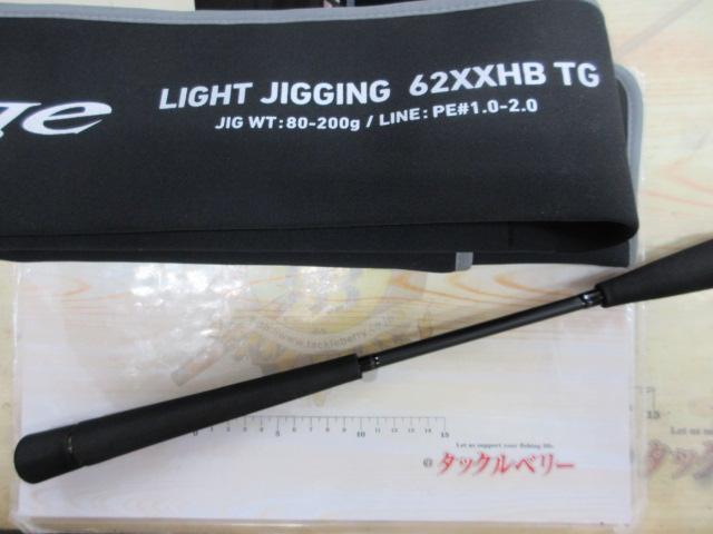 アウトレイジLJ 62XXHB TG|@ベリーネット 日本最大新品中古 アウトレイジLJ 62XXHB TG|@ベリーネット 日本最大新品中古