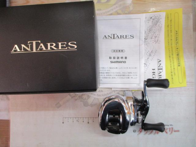 19アンタレスHG RH