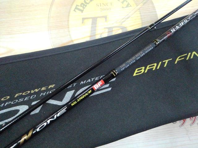 Major Craft - メジャークラフト　NSL-S702UL/BF ベイトフィネスロッド Major Craft - メジャークラフト NSL-S702UL/BF ベイトフィネス