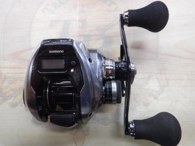 23エンゲツプレミアム 150HG