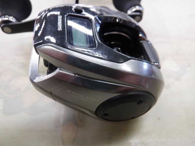 23エンゲツプレミアム 150HG