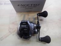 23エンゲツプレミアム 150HG