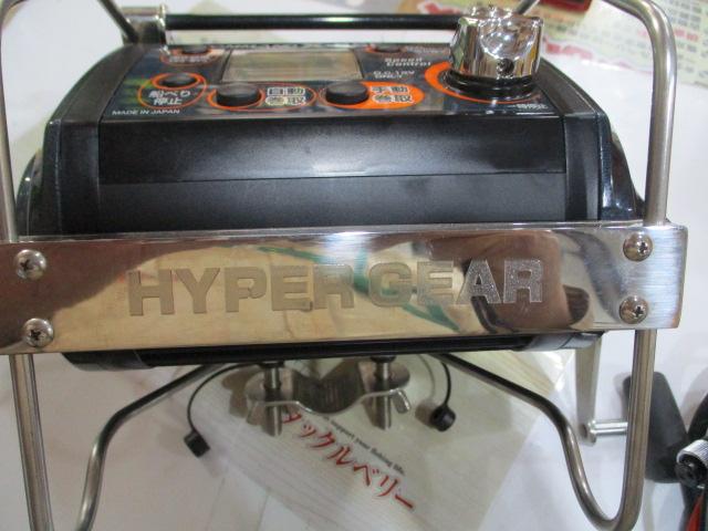 コマンド CX-9SP(12V)|@ベリーネット 日本最大新品中古釣具WEB コマンド CX-9SP(12V)|@ベリーネット 日本最大新品中古釣具WEB