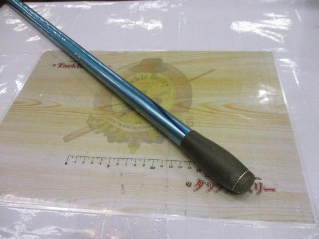 06サーフリーダー 425DX-T