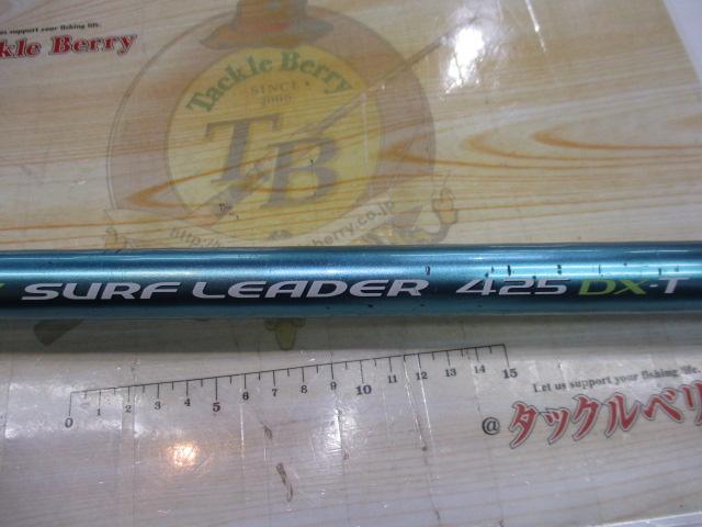 06サーフリーダー 425DX-T