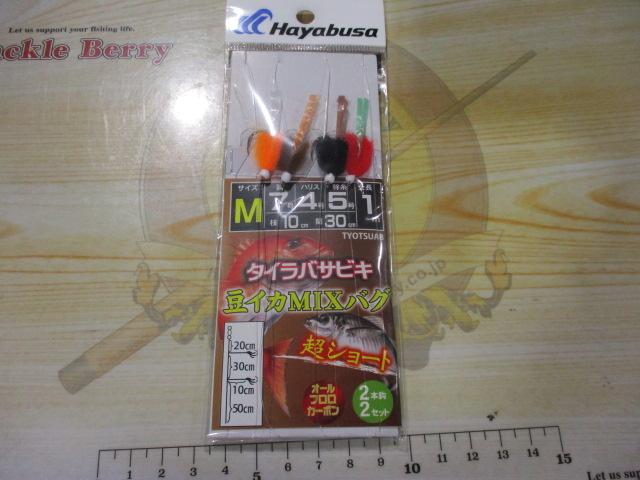 マメイカサビキS-M