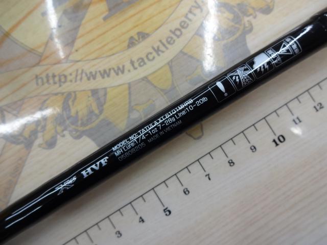 タトゥーラXT 6101MHRB｜＠ベリーネット 日本最大新品中古釣具