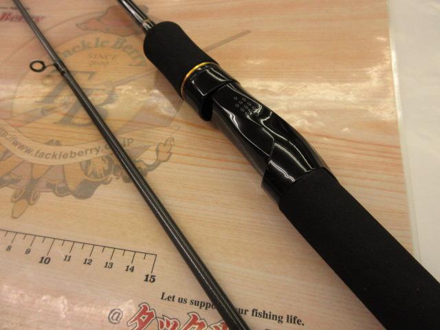 ルアーニスト 66L