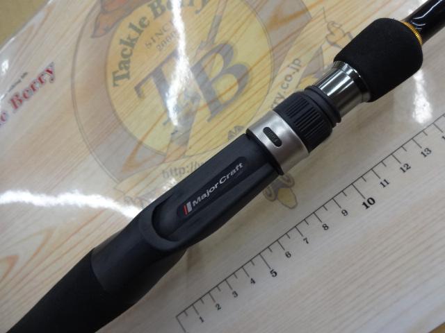 ファーストキャスト FCC-662MH｜＠ベリーネット 日本最大新品