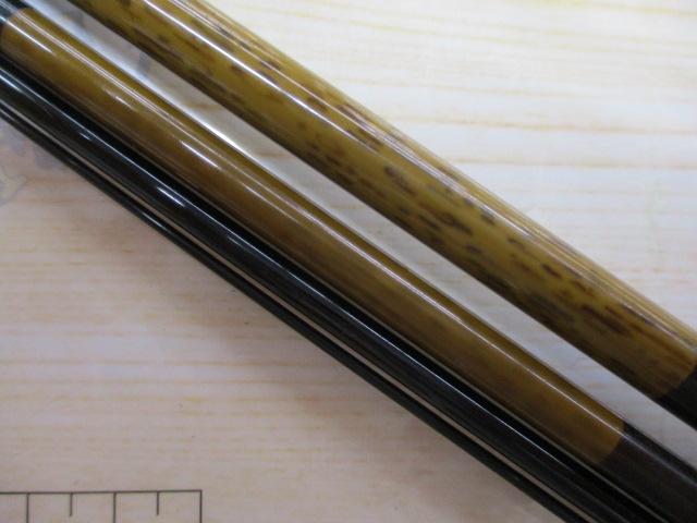 朱紋峰 先ぬけ 13｜＠ベリーネット 日本最大新品中古釣具WEBショップ