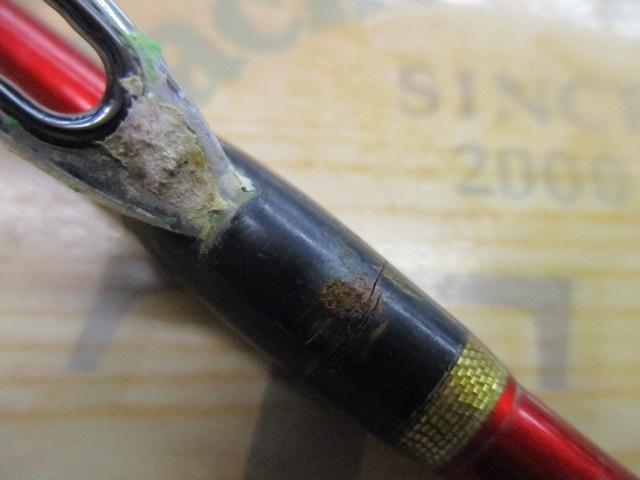 ネルビオ タイプⅢ 210