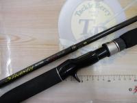 商品一覧｜＠ベリーネット 日本最大新品中古釣具WEBショップ