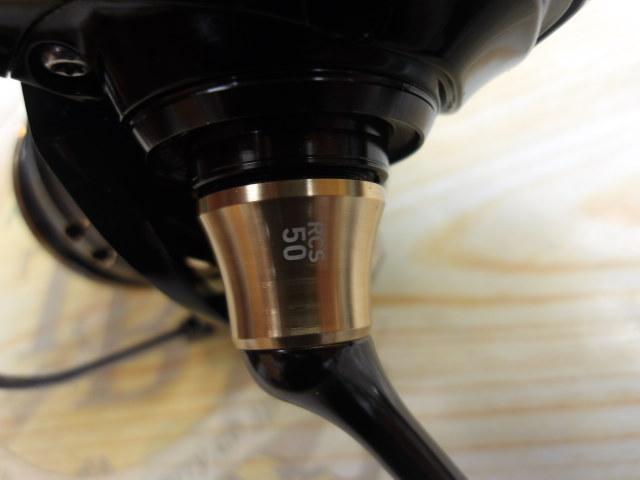 19バリスティック LT2500SS-CXH