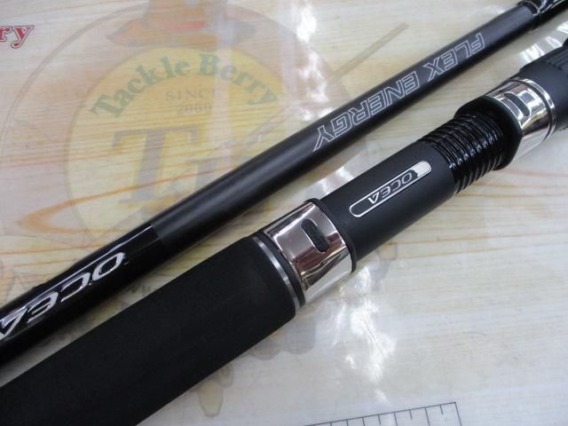 20オシアプラッガーBG フレックスエナジー 83H