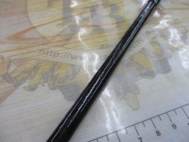 20オシアプラッガーBG フレックスエナジー 83H