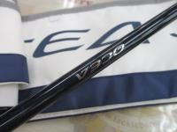 16オシアジガー S624