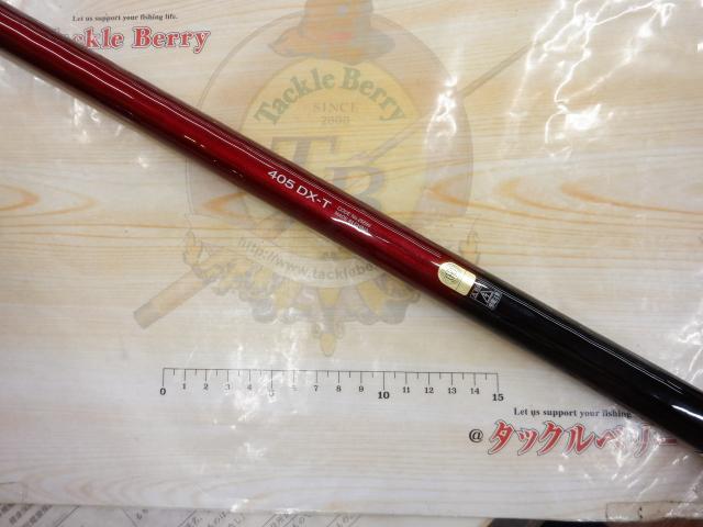 20サーフリーダー 405DX-T|@ベリーネット 日本最大新品中古 20サーフリーダー 405DX-T|@ベリーネット 日本最大新品中古