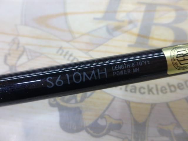 ラグゼスピードメタルS S610MH｜＠ベリーネット 日本最大新品