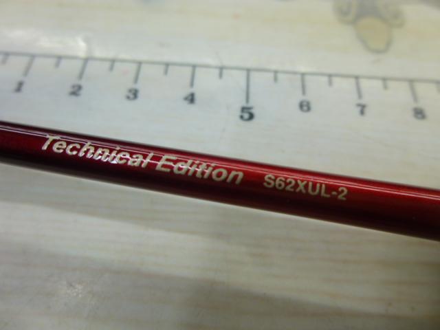 19ワールドシャウラ テクニカルエディション S62XUL-2