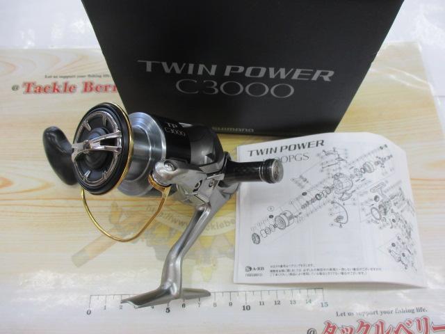 15ツインパワー C3000｜＠ベリーネット 日本最大新品中古釣具WEB