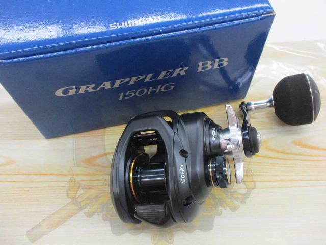 22グラップラーBB 150HG｜＠ベリーネット 日本最大新品中古釣具