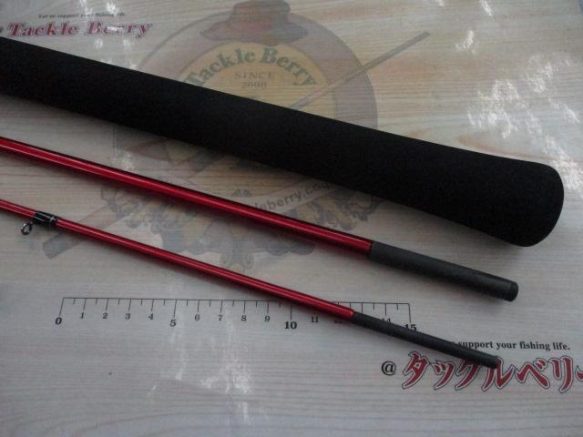 ベイゲームⅢメバル 30-330