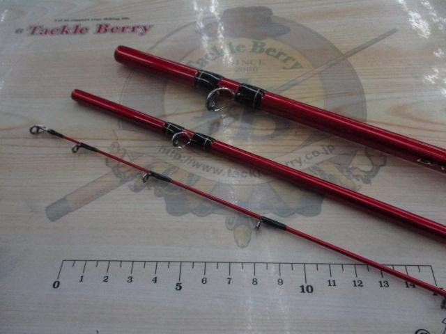 ベイゲームⅢメバル 30-330