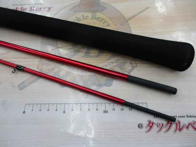 ベイゲームⅢメバル 20-330