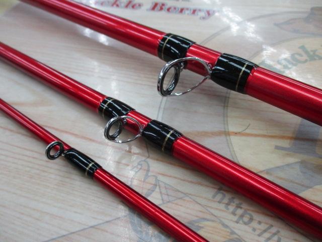 ベイゲームⅢメバル 20-330