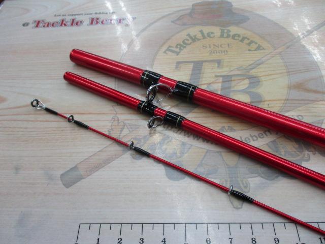 ベイゲームⅢメバル 20-330