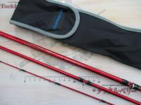 ベイゲームⅢメバル 20-330