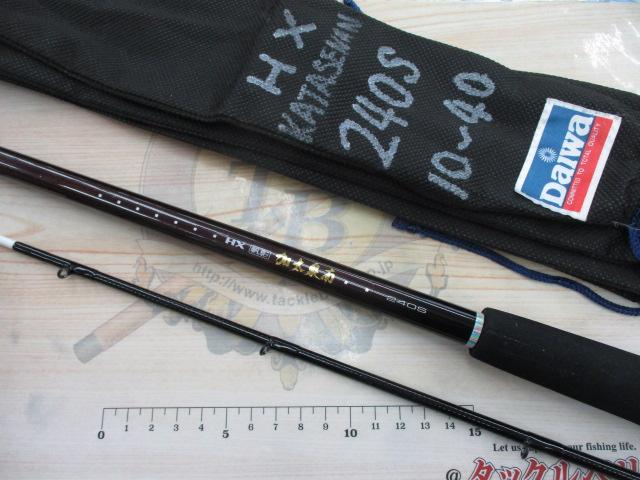 HX帆影加太泉南 240S