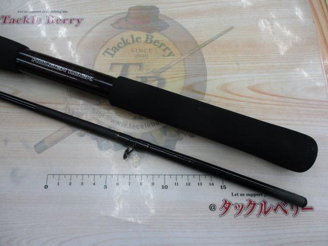 HX帆影加太泉南 240S