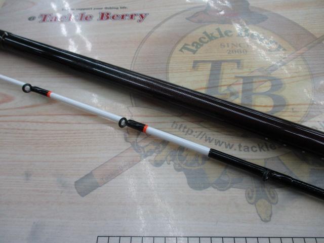 HX帆影加太泉南 240S