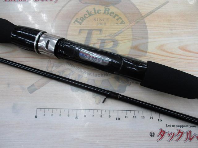 HX帆影加太泉南 240