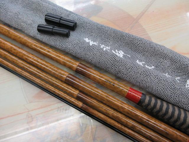 荒法師 武天 18・K